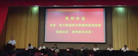 ​ �V�|�a(ch��n)Ʒ�|(zh��)���O(ji��n)�����(y��n)��ӑԺ��\�hԺ�L(zh��ng)���o