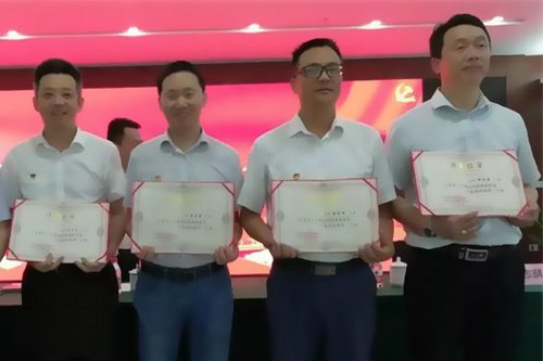 ��늹������|���޹�˾����(j��ng)���x����