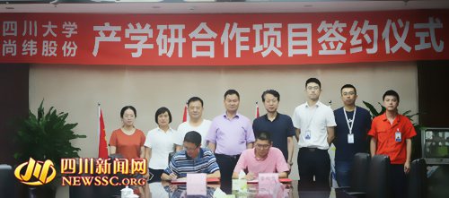 �о��ɷ��c�Ĵ���W���s