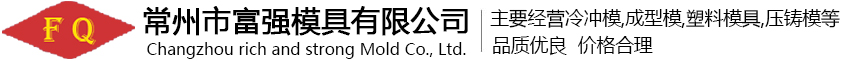 泰安三英新材料股份有限公司